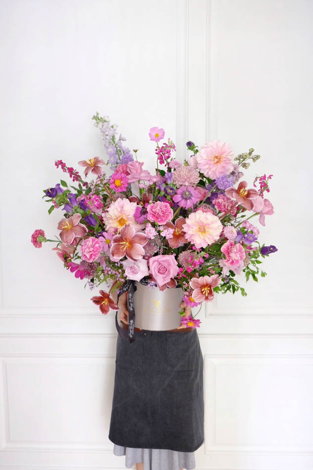 Bloom Box
